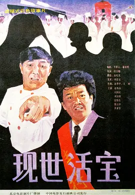 亚洲电影免费观看