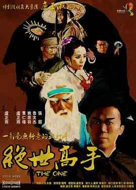 亚洲电影免费观看