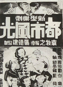 亚洲电影免费观看
