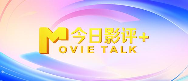 亚洲电影免费观看